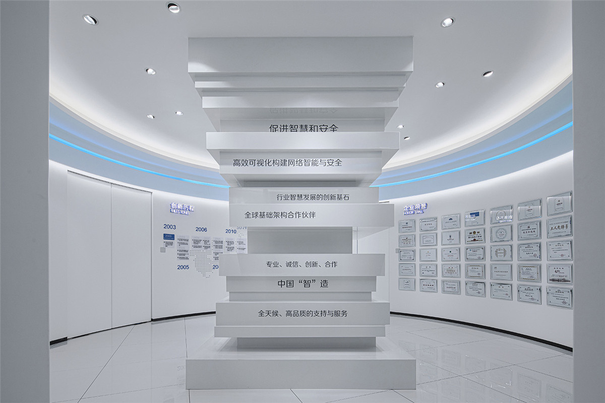 郑州现代大气的科技公司办公室装修案例