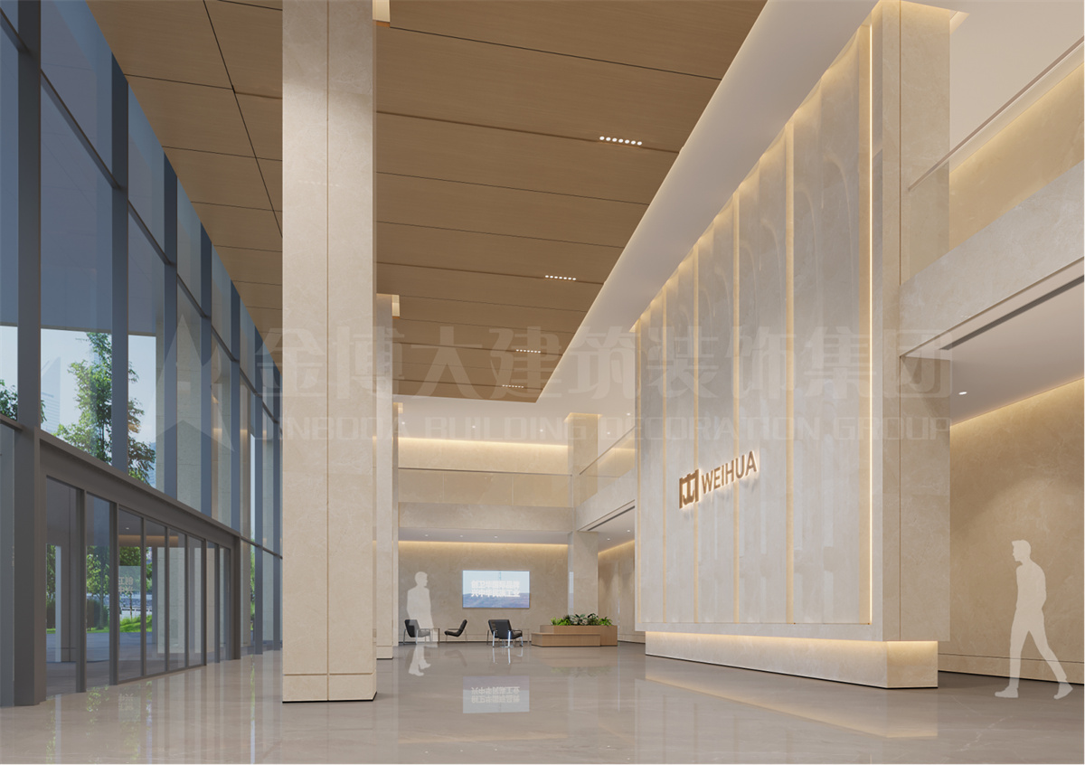 新乡卫华集团办公楼装修设计 - 金博大建筑装饰集团公司