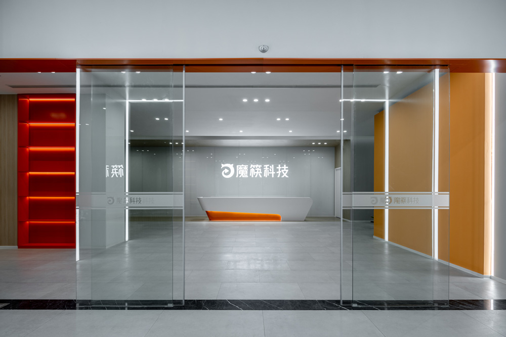 20000㎡魔筷科技直播电商公司办公楼装修设计方案(图1)