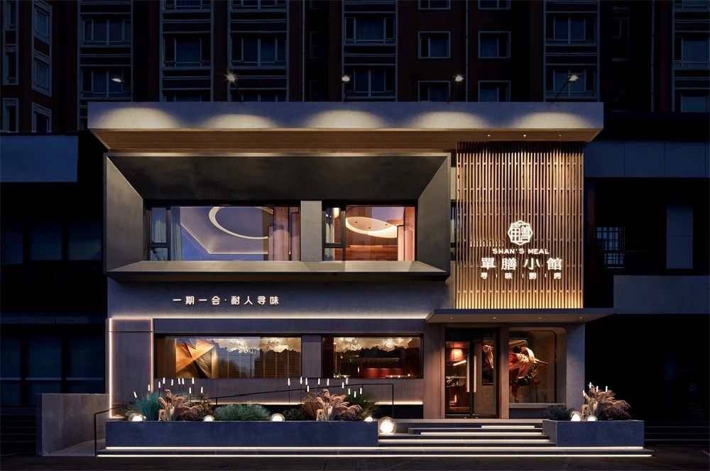 郑州金博大推荐现代东方美学中餐厅装修设计案例(图1)