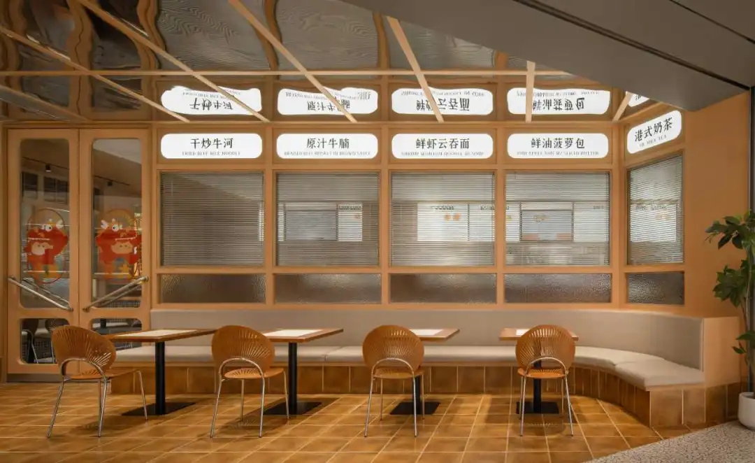 打破传统  温暖清新的港久茶餐厅装修设计方案(图4)