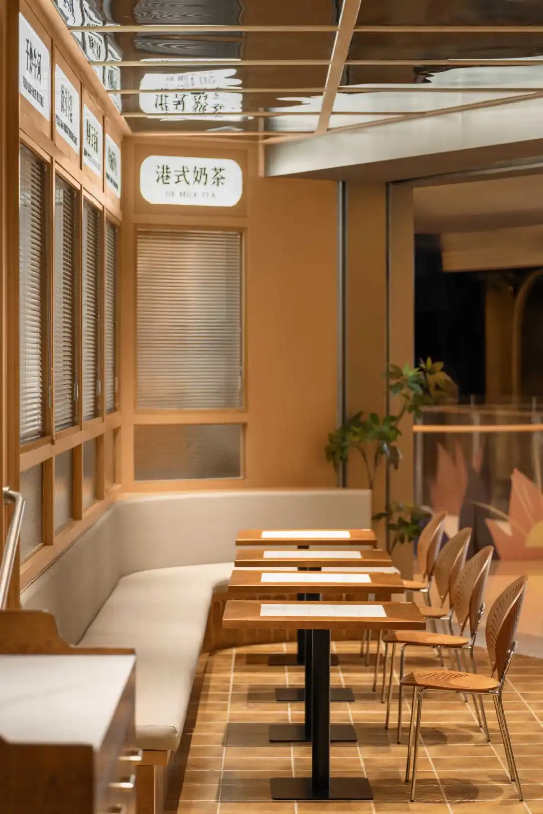 打破传统  温暖清新的港久茶餐厅装修设计方案(图6)