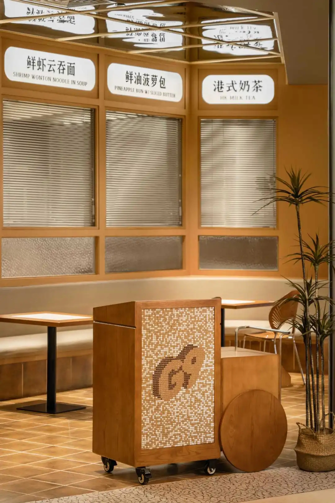 打破传统  温暖清新的港久茶餐厅装修设计方案(图8)