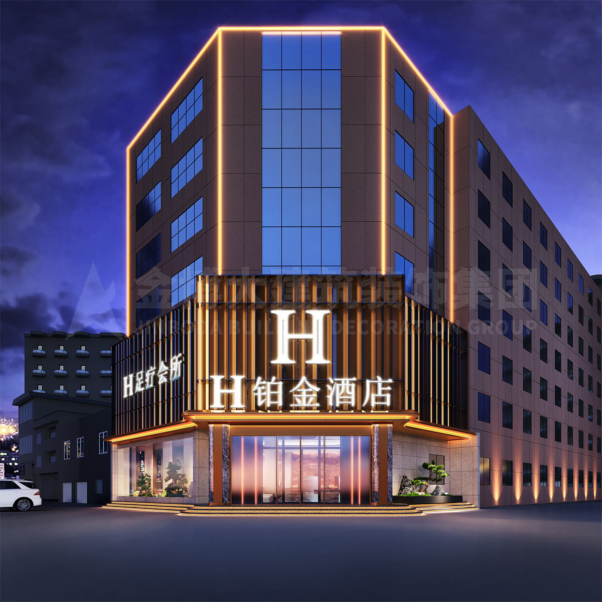 榆林H铂金酒店升级改造设计案例效果图