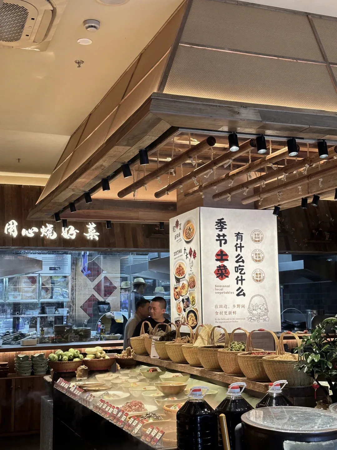 沉浸式乡土体验  衢山村特色菜餐厅装修设计(图10)