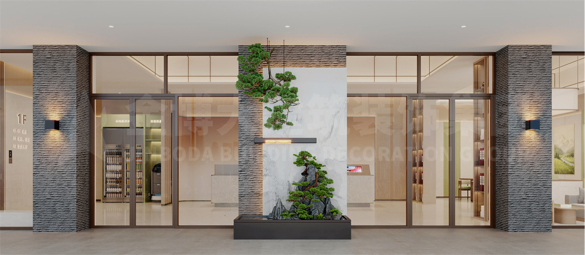 郑州宿美景泉精品商务酒店装修设计