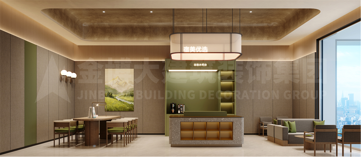 郑州宿美景泉精品商务酒店装修设计