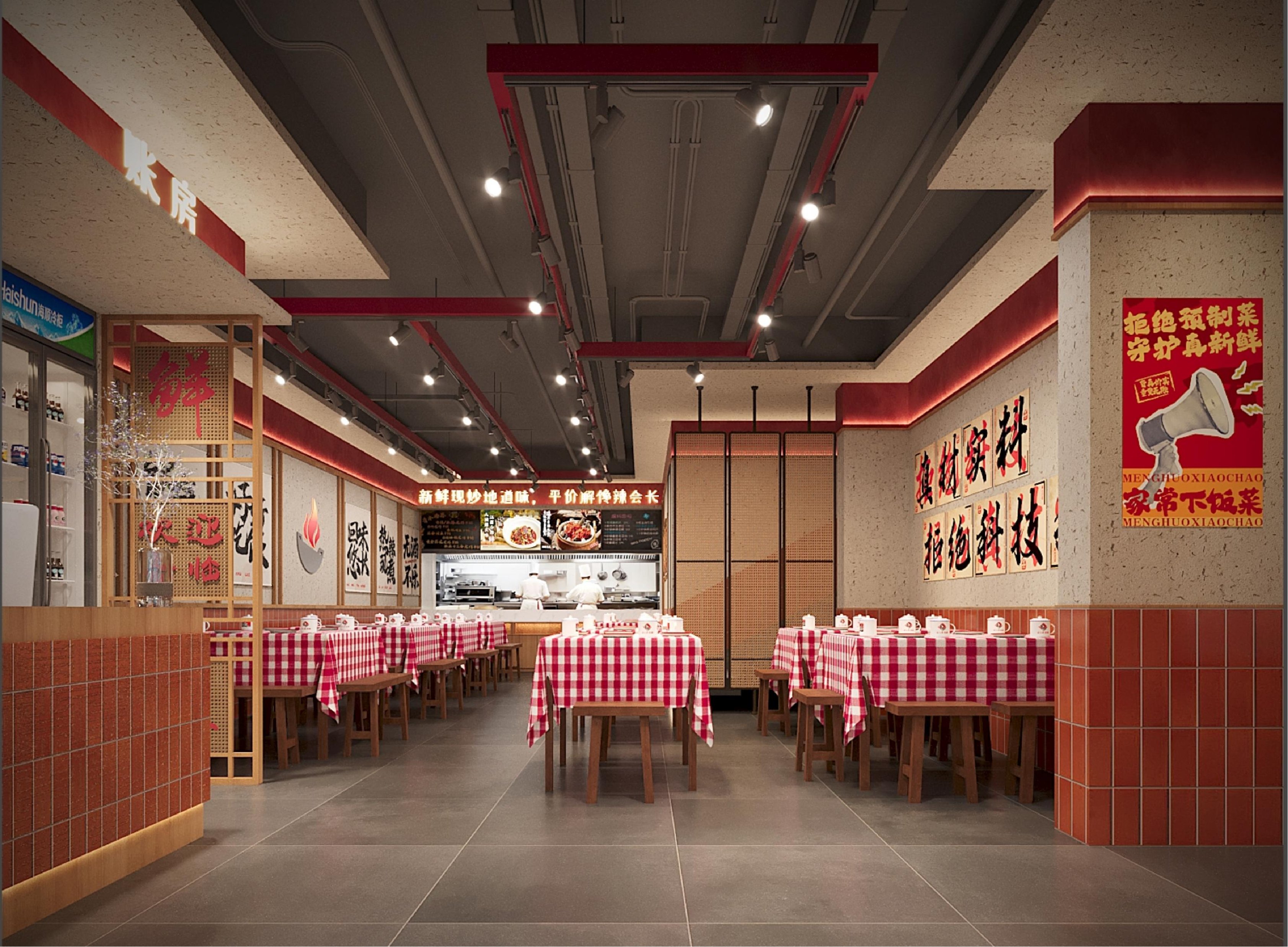 地域特色中餐门店设计｜辣会长・江西小炒烟火风餐饮装修