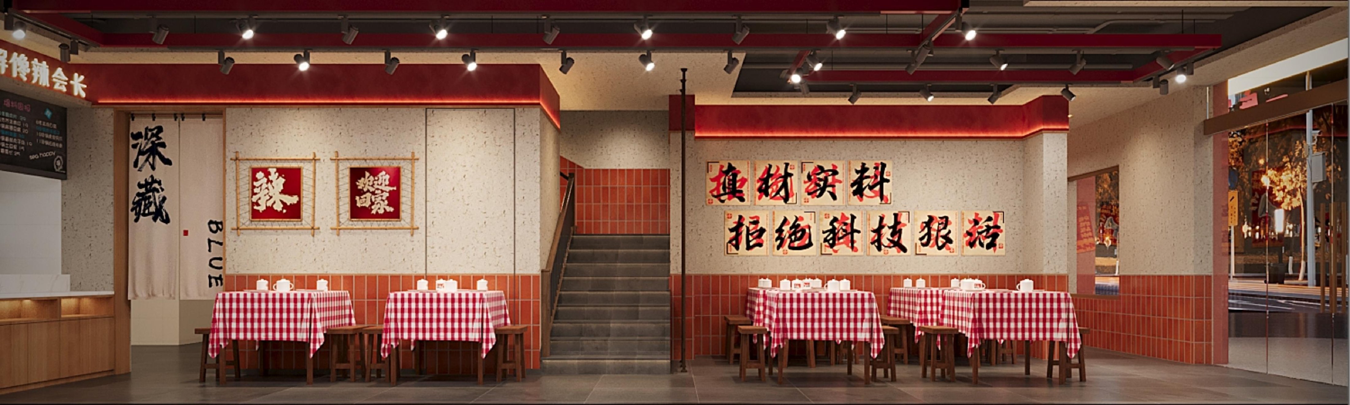 地域特色中餐门店设计｜辣会长・江西小炒烟火风餐饮装修