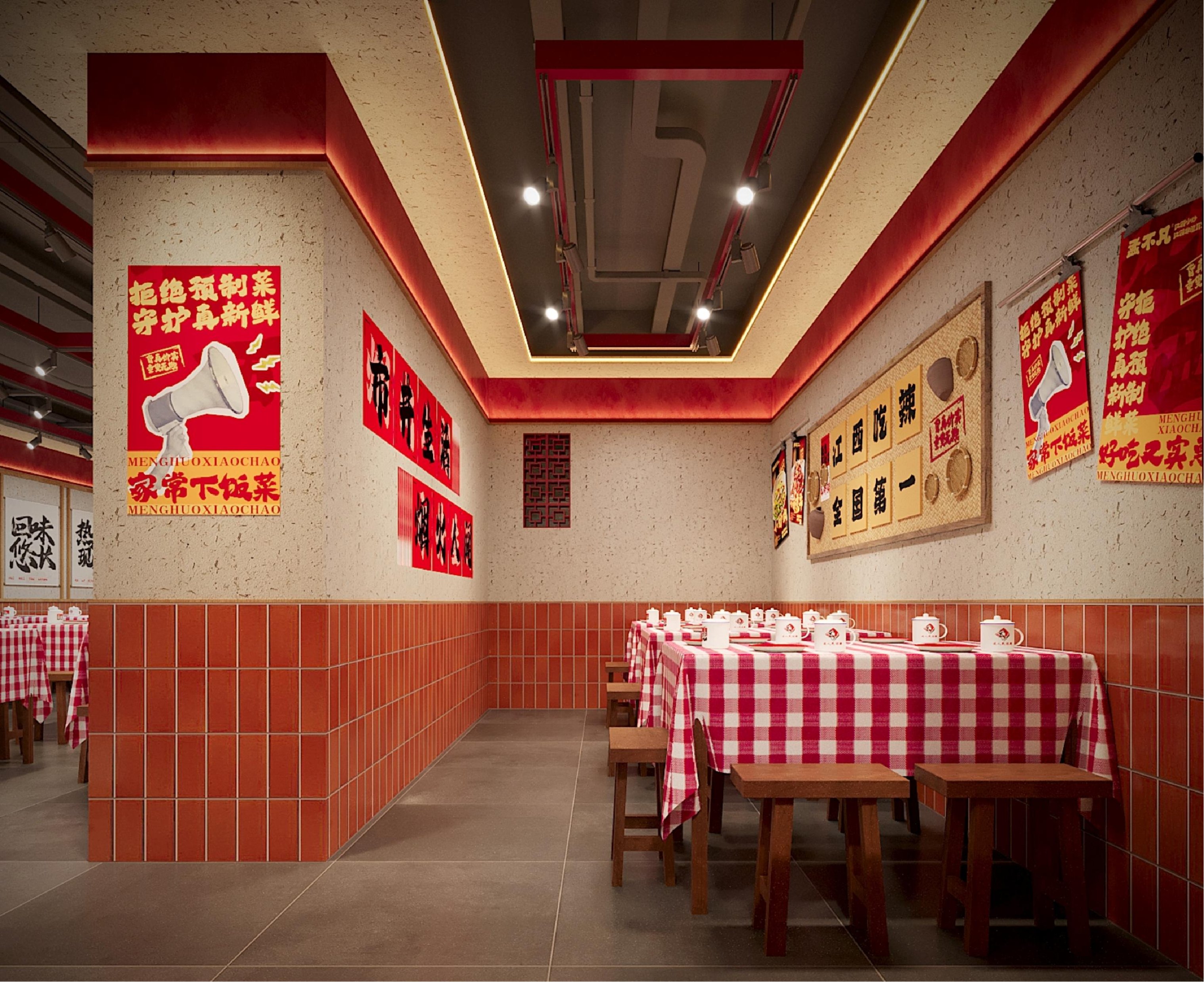 地域特色中餐门店设计｜辣会长・江西小炒烟火风餐饮装修