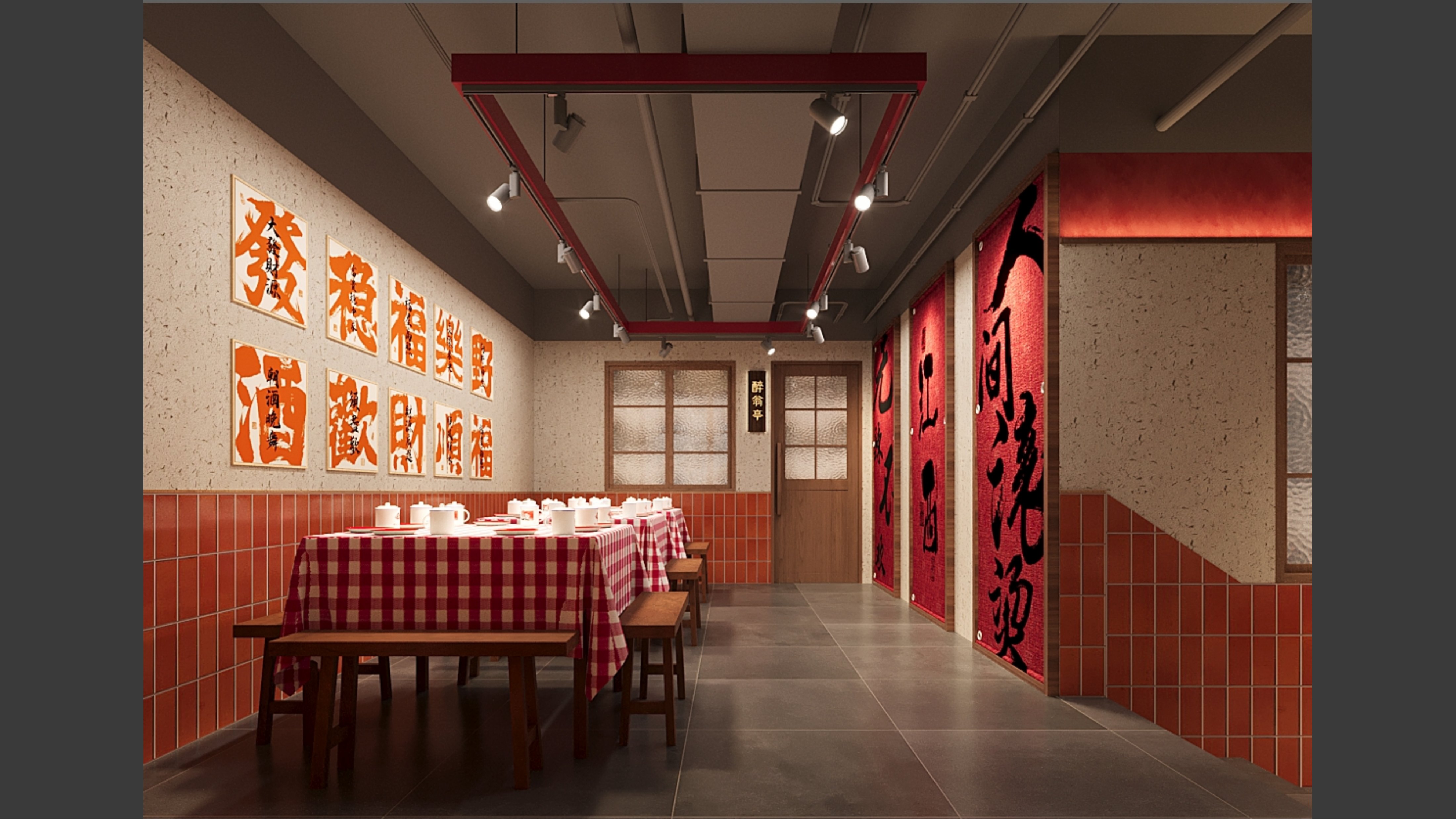 地域特色中餐门店设计｜辣会长・江西小炒烟火风餐饮装修