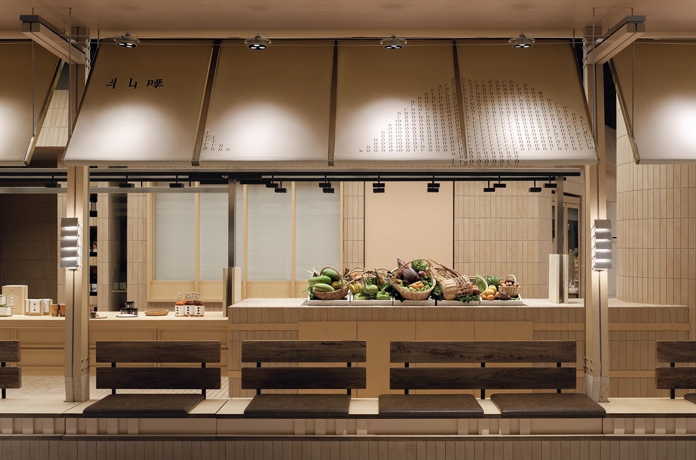 餐饮店设计 (19).jpg