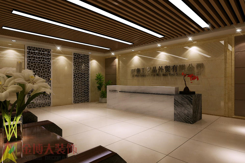 河南工艺品外贸公司装修公司设计案例 - 金博大建筑装饰集团公司