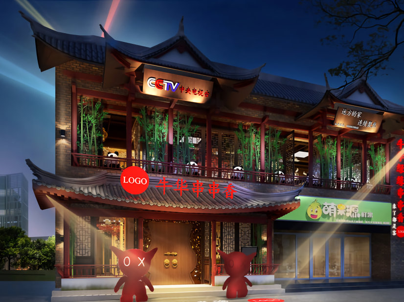 郑州特色餐厅装修设计需要注意什么